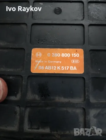 Компютър двигател ECU за Ford Escort , 86AB12K517BA 0280800150. , снимка 2 - Части - 55544306