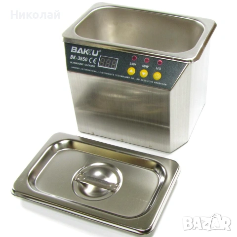 Ултразвукова вана BAKU BK3550 в метална кутия, двурежимна 30W/50W, 0.7L, снимка 2 - Друга електроника - 55143294
