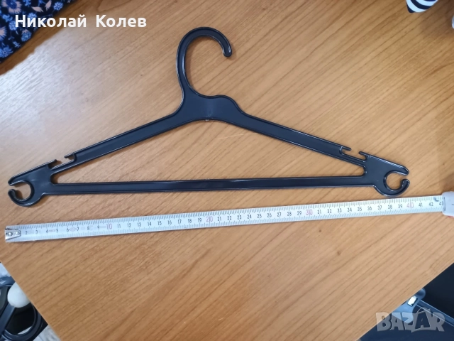 закачалки чисто нови