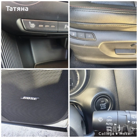 Mazda CX-5 2.2d Skyactiv, FULL EXTRAS-Keyless, Bose, Кожа, снимка 6 - Автомобили и джипове - 55130295