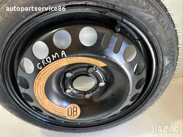 Резервно колело / гума 4.00Bt x 16H2 за Fiat Croma (2007) ET41 2160132 T115/70R16, снимка 2 - Части - 54482490