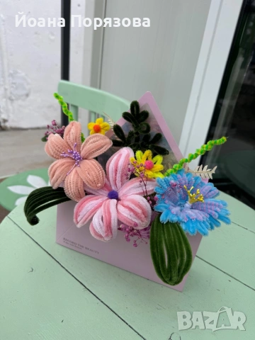 Ръчно изработен букет за всеки повод, снимка 4 - Изкуствени цветя - 54140239