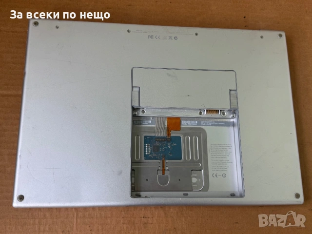 Лаптоп MacBook Pro A1211, снимка 7 - Лаптопи за дома - 54308778