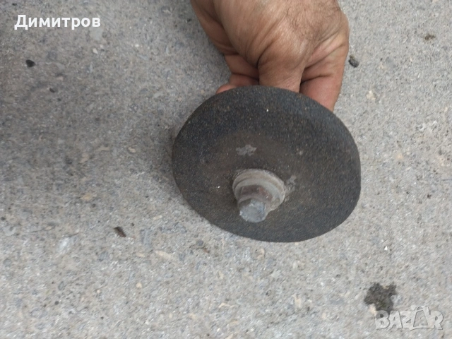 Шлайф камък