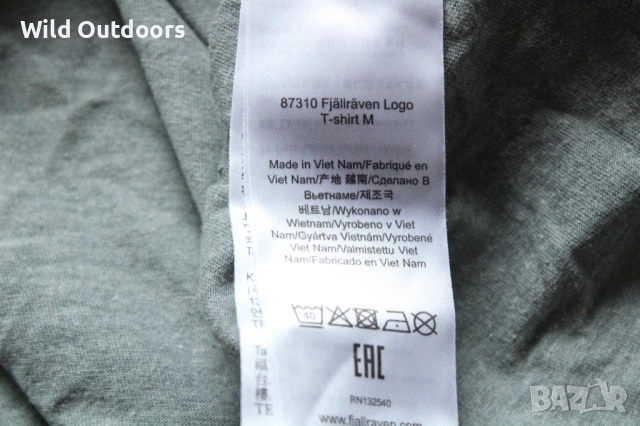 FJALLRAVEN Logo t-shirt - мъжка тениска, размер М, снимка 4 - Спортни дрехи, екипи - 54754332