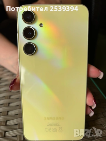 Samsung A55