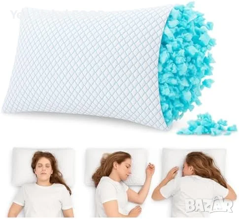 Ergo Dream Memory Foam възглавница 50x70 см регулируема