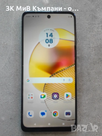 MOtorola G73