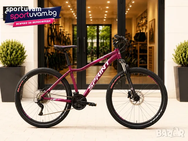 НОВ Планински Велосипед Sprint Hunter Lady 27.5 - БЕЗПЛАТНА ДОСТАВКА