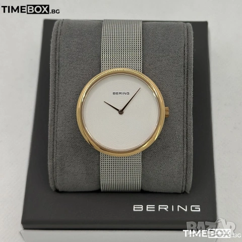 Bering 14333-064 Classic