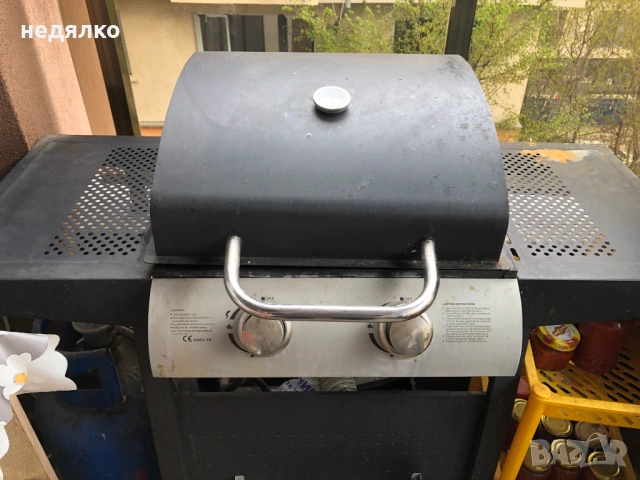 газово барбекю