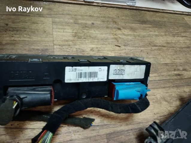 Панел климатик за Opel Vectra C , 13131021 , 13138198, снимка 3 - Части - 55644356