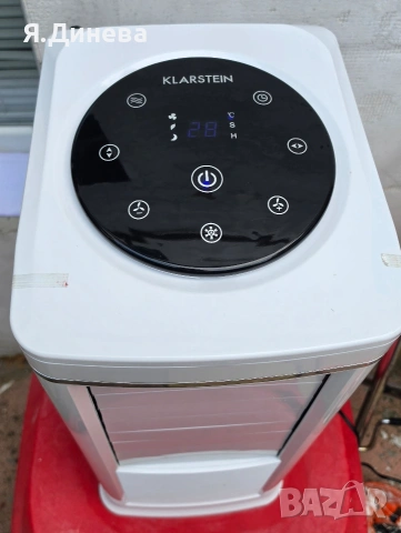 Охладител за въздух Klarstein 100w , снимка 5 - Овлажнители и пречистватели за въздух - 55130959