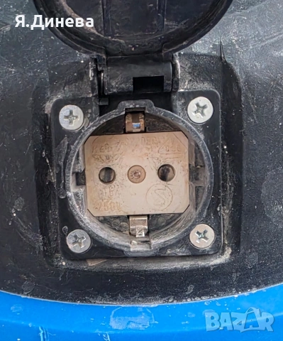 Прахосмукачка Vacmaster 1500w, снимка 5 - Прахосмукачки - 55063503