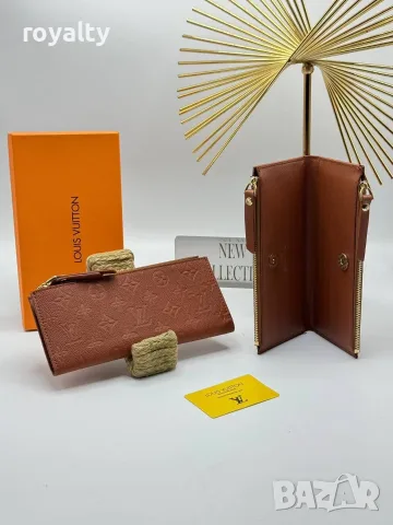 Louis Vuitton Ново Дамско Портмоне Луи Витон Различни Цветове , снимка 13 - Портфейли, портмонета - 55329889