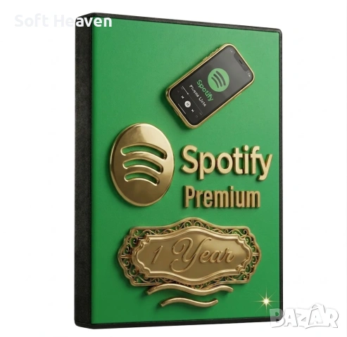 Spotify Premium 1-годишен абонамент