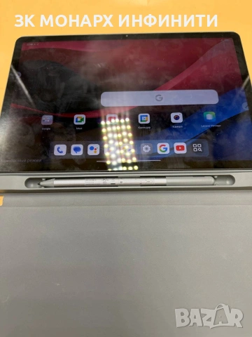 Таблет Lenovo Tab M11/ 4GB RAM/128GB/В комплект с калъф и писалка/, снимка 5 - Таблети - 55064590
