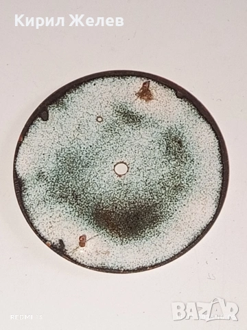 Лот 4 броя стари редки циферблати за механичен часовник ценни за реставратори и колекционери 23506, снимка 4 - Други - 54187220