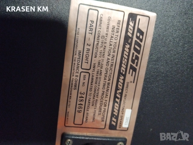 ,BOSE 301 II., снимка 15 - Тонколони - 54520058