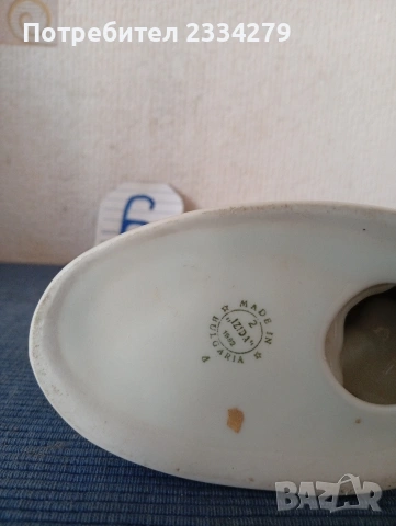 Стари порцеланови и стъклени фигури, снимка 18 - Антикварни и старинни предмети - 54322861