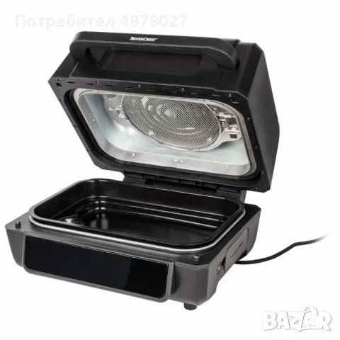 Уред 2 в 1 SilverCrest Air Fryer with Grill – хрупкаво, вкусно и без мазнина, снимка 11 - Фритюрници - 55597668