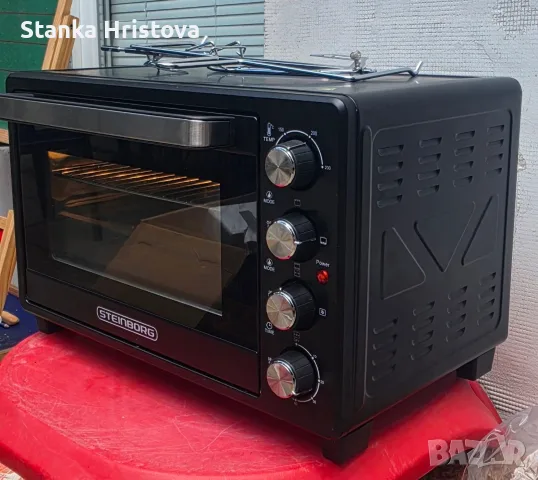 Малка фурна Steinborg 35L 1600w., снимка 4 - Печки, фурни - 55573948