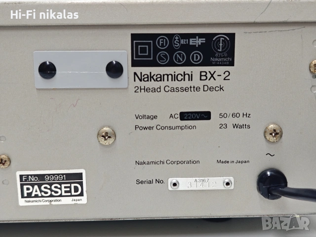 стерео касетъчен дек NAKAMICHI BX-2, снимка 9 - Декове - 53983821