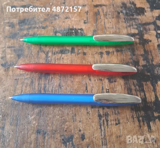 химикалка Pelikan Пеликан с метален клип рядък модел Германия, снимка 2 - Ученически пособия, канцеларски материали - 55576943
