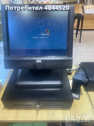 Разпродавам търговско оборудване 