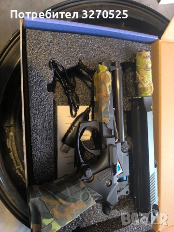 Airsoft  CYMA CM.132s pistol