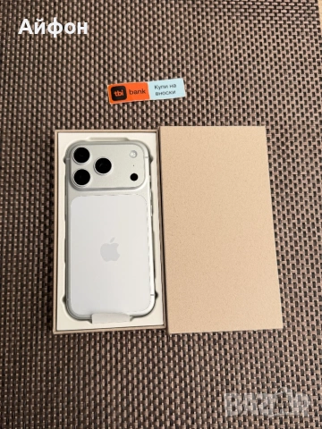 НОВ! *ЛИЗИНГ* iPhone 17 Pro 256Gb Silver ГАРАНЦИЯ