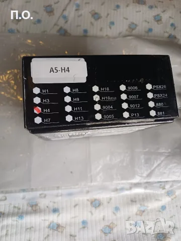 Комплект 2 бр. LED крушки за фарове A5 - H4 / 9003 / HB2 (Къси и дълги), снимка 5 - Аксесоари и консумативи - 55669704