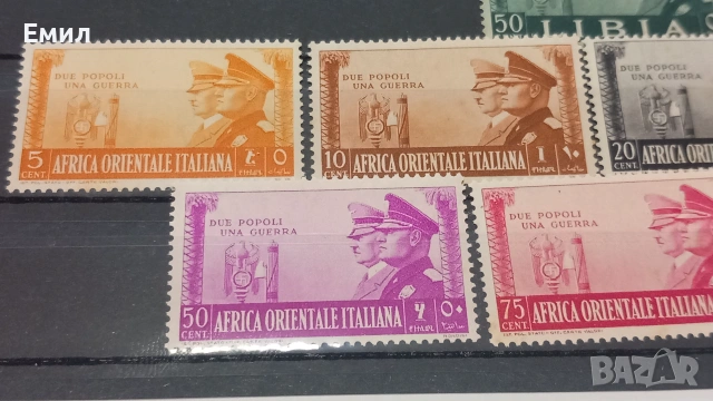 Марки Италиански колонии, снимка 4 - Филателия - 55105333