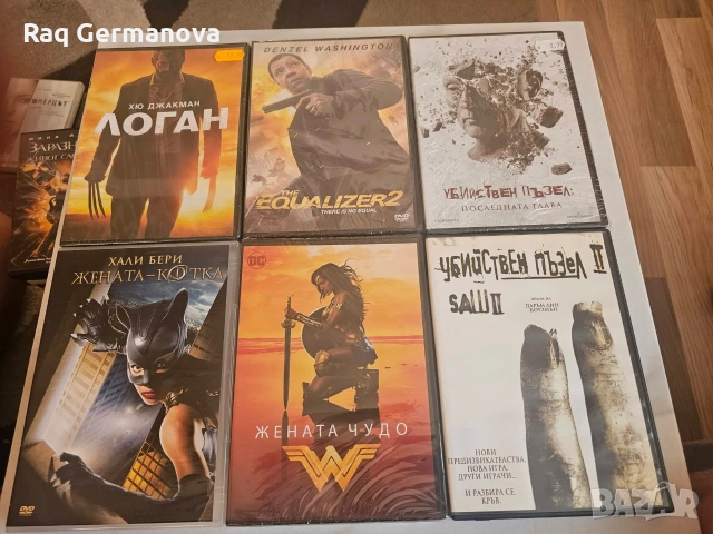 Продавам DVD филми, снимка 4 - DVD филми - 55238726