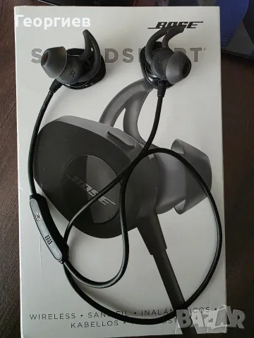 Слушалки Bose Soundsport-отлични, снимка 2 - Bluetooth слушалки - 55600612