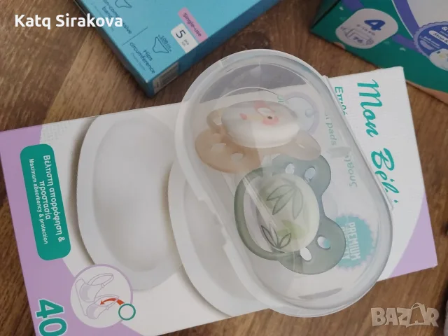 Помпа за кърма Cangaroo grace, снимка 8 - Аксесоари за кърмачки - 55571404