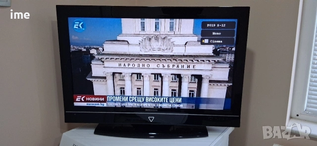 LCD телевизор Medion НОМЕР 21. Model MD30200DE-A. 32 инча, 81 см. Работещ. С дистанционно..., снимка 10 - Телевизори - 54838808