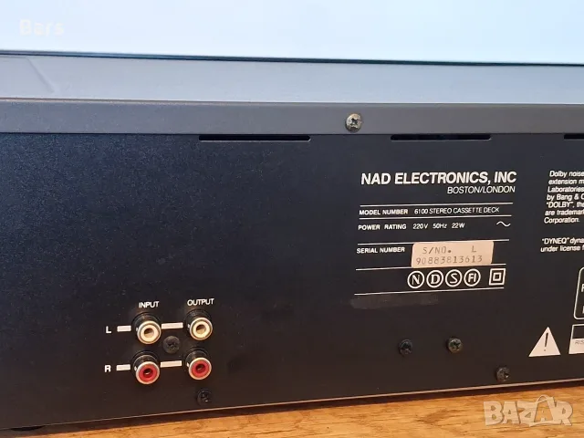 NAD 6100 monitor , снимка 3 - Декове - 55694372