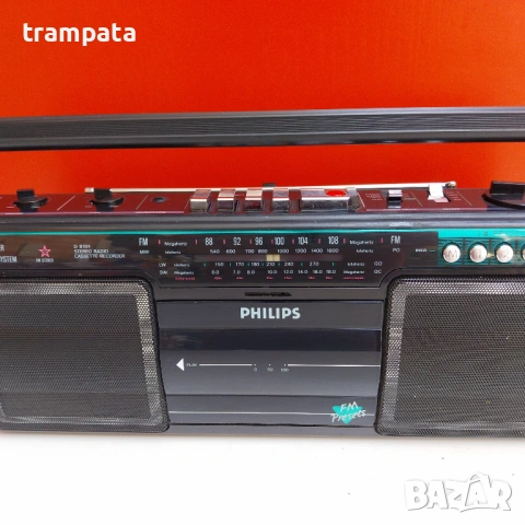 НАЙ ДОБРАТА ОФЕРТА Радиокасетофон Philips D8184 , снимка 3 - Радиокасетофони, транзистори - 54660955