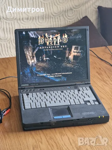 Compaq Armada E500 - Win XP/98 Retro gaming legend, снимка 5 - Лаптопи за игри - 55500486
