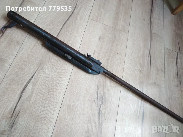 СТАРА ВЪЗДУШНА ПУШКА 5.5