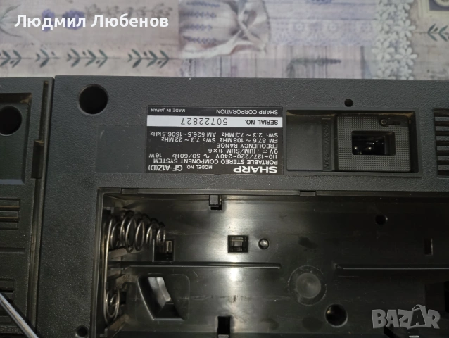 Радиокасетофон Sharp GF A1Z, снимка 8 - Радиокасетофони, транзистори - 54893727