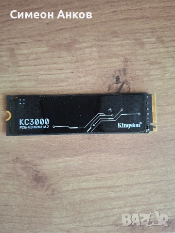 Kingston KC3000 2TB, снимка 4 - Твърди дискове - 54267734