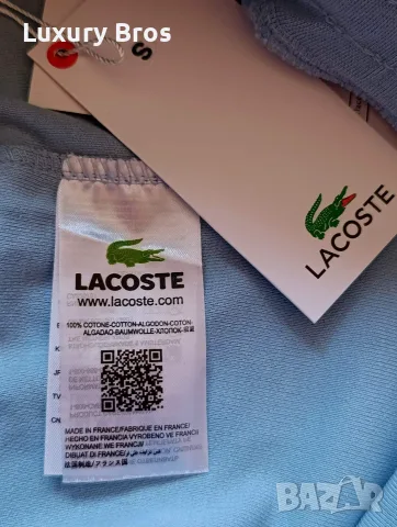 Мъжки къси панталони Lacoste, снимка 7 - Къси панталони - 55629354