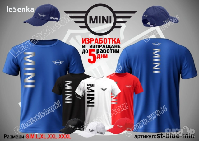 MINI тениска и шапка, снимка 2 - Тениски - 37782734