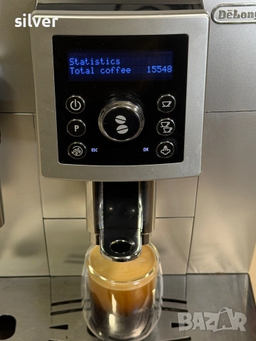 Кафемашина кафе автомат delonghi magnifica с гаранция, снимка 9 - Кафемашини - 55160358