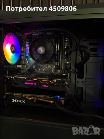 Геймърски компютър AMD Ryzen 5 2600/ RAM 16GB DDR4 HyperX/ RX 580 8Gb+ RX 570/ SSD Samsung 512GB, снимка 3 - Геймърски - 54677851