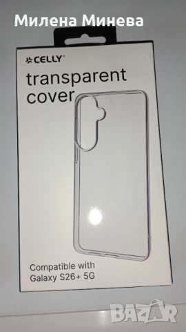 Samsung Galaxy S26+/256gb, снимка 2 - Samsung - 54018825