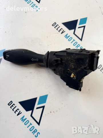 8A6T-13335-BC лостче за мигачи и светлини от Ford Fiesta 1.5 TDCI, 75 кс., 5 ск. B5/IB5