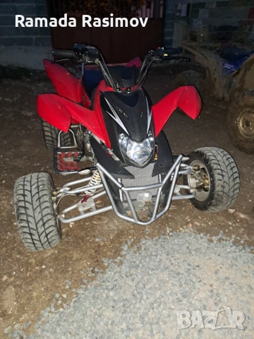 атв sym250 k avtomatik bez dokumenti, снимка 8 - Мотоциклети и мототехника - 53952477